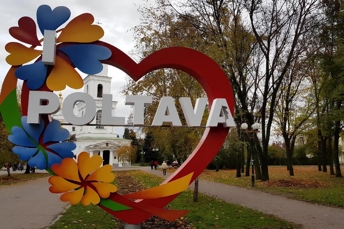 Послуги сантехніка в Полтаві